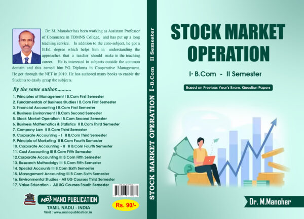 Stock Market Operation _ II Sem